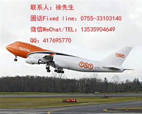 紅酒一般貿(mào)易進(jìn)口所需要的關(guān)稅 國(guó)外上門取貨,國(guó)內(nèi)送貨上門