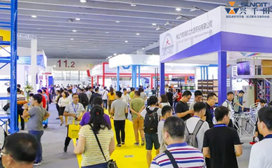 興千田5月29-31日物流展集贊送禮啦!