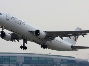 上海航空物流新篇章 聚焦松江，聯(lián)通世界