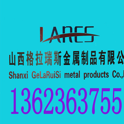 山西格拉瑞斯道路護(hù)欄 匠心定制，守護(hù)城市動(dòng)脈的安全衛(wèi)士